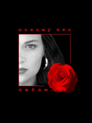 №34385 - девушка - оригинал