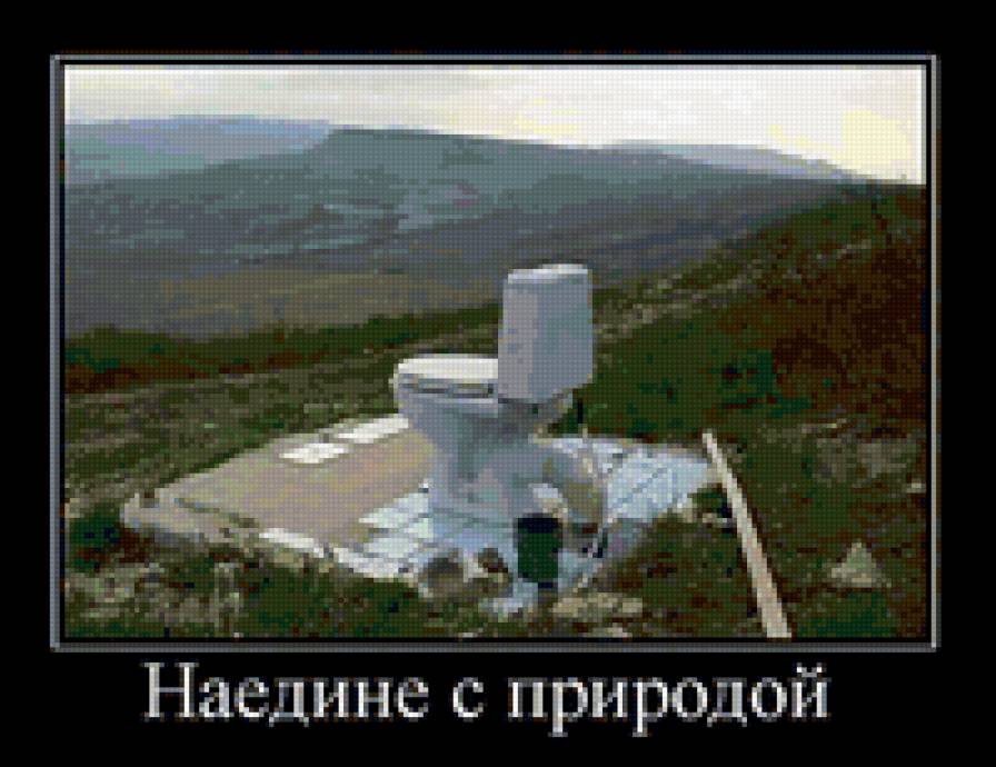 75 - предпросмотр