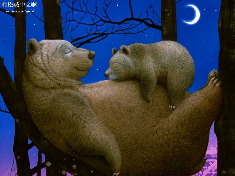 мишки - оригинал