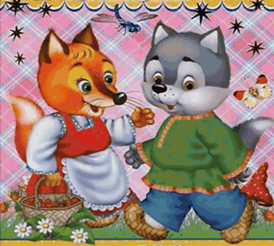 кот и лиса - предпросмотр