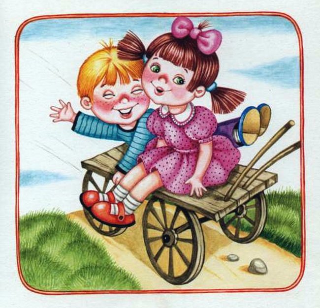 веселые картинки - оригинал