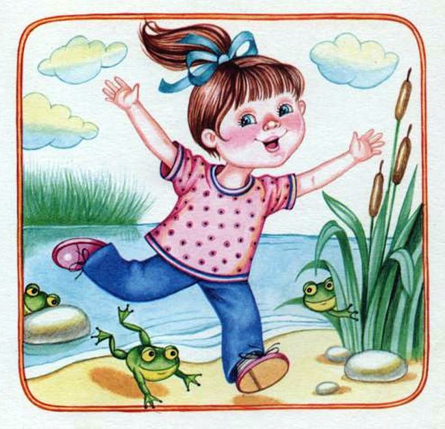 веселые картинки - оригинал