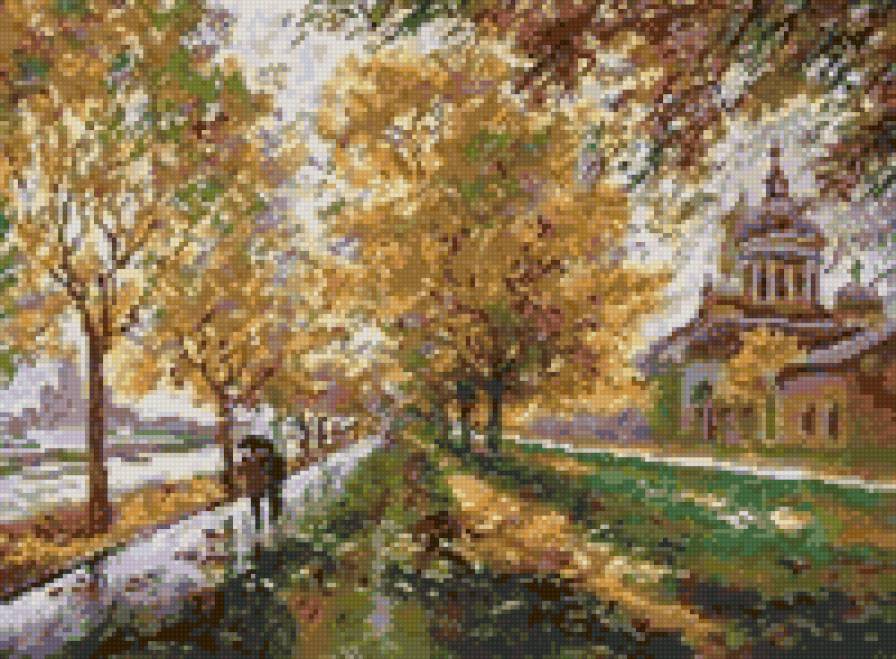 осень в городе - городской пейзаж, пейзаж, природа, осень - предпросмотр