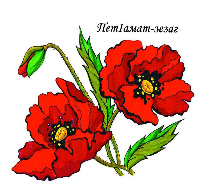 308 - цветы - оригинал