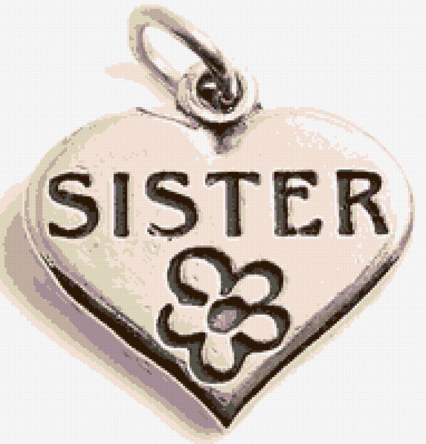 Сестре - сердце, сестра, красиво, надписи - предпросмотр