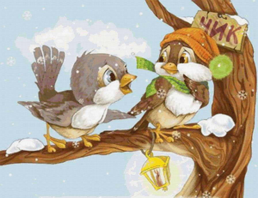 чик - предпросмотр