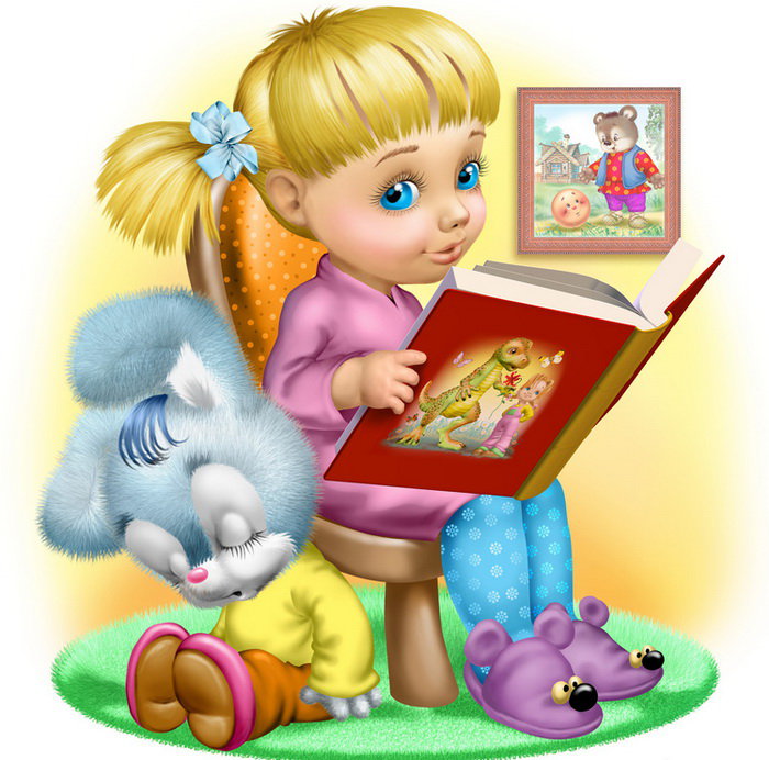 веселые картинки - оригинал