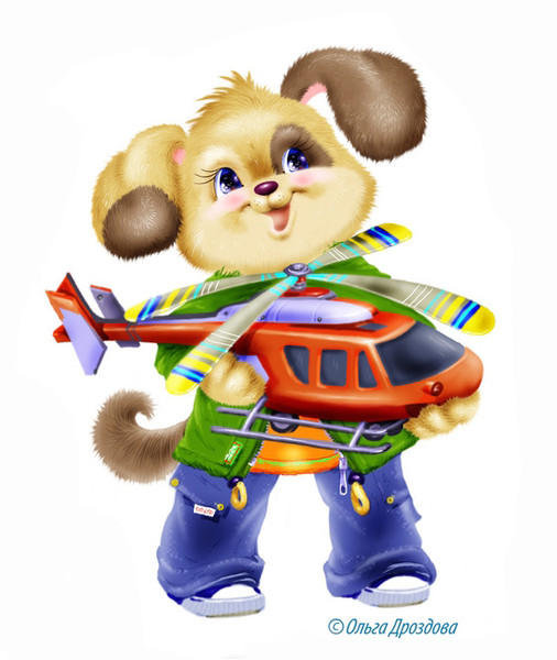 собачка - оригинал