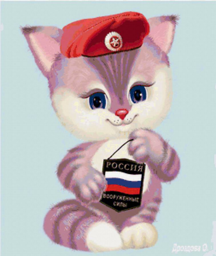 защитники - предпросмотр