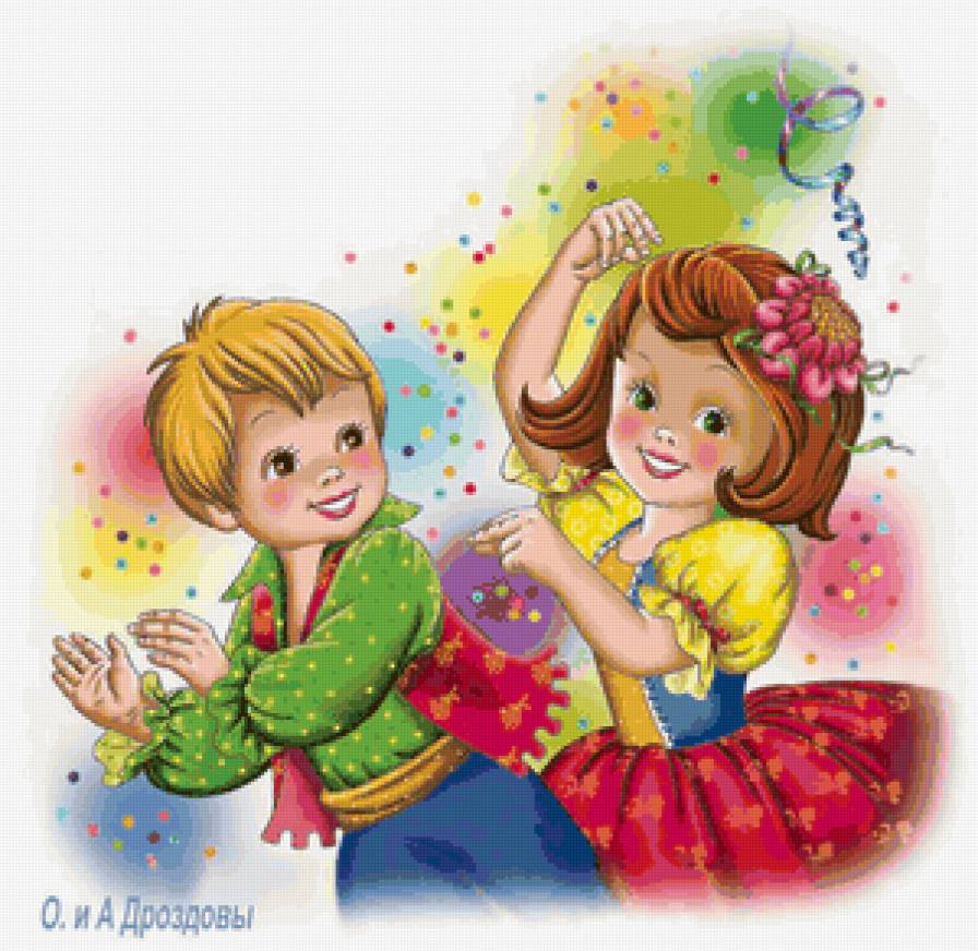 веселые картинки - предпросмотр