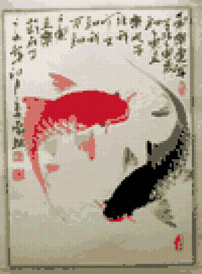 карпы - рыба, карпы, пруд - предпросмотр