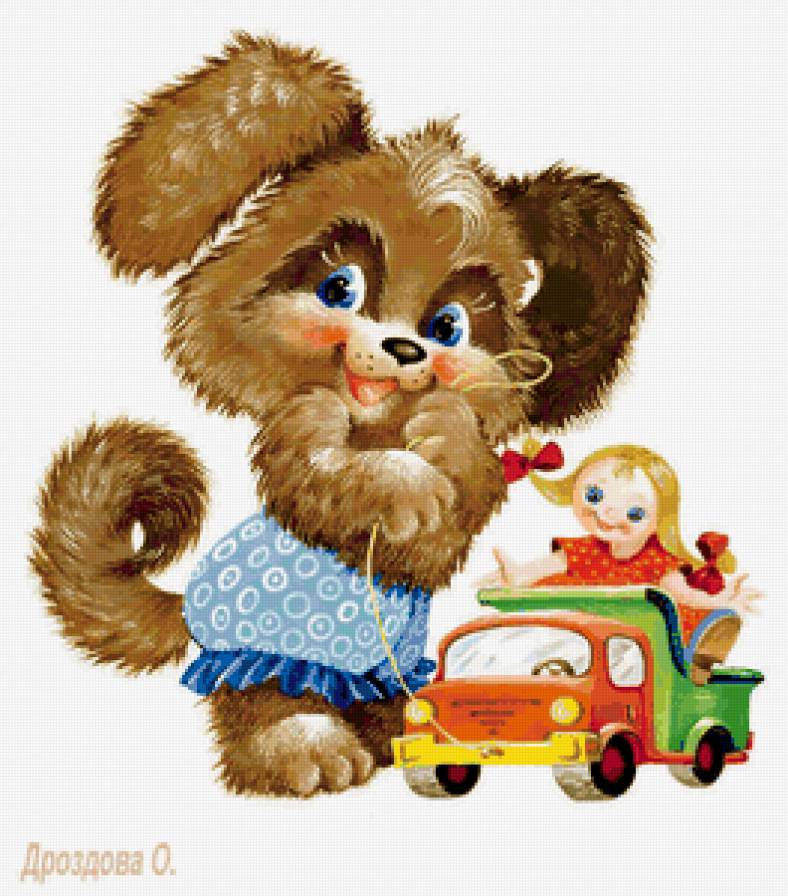 собачка - предпросмотр