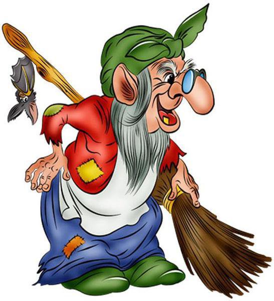 баба-яга - оригинал