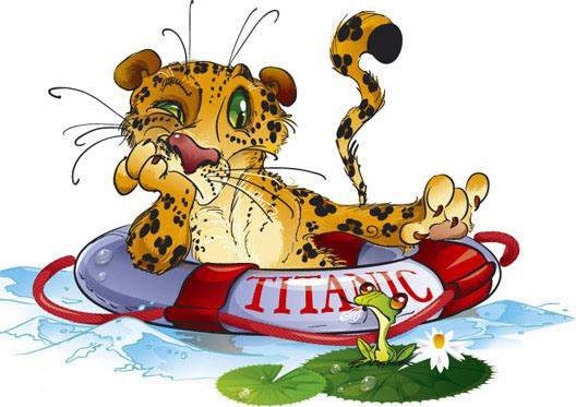 титаник - оригинал