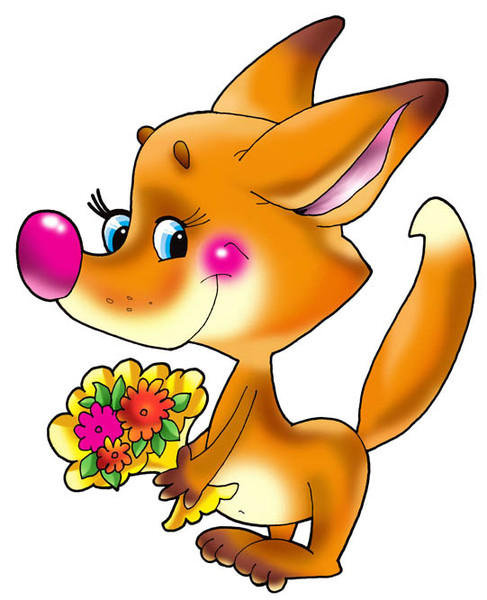 веселые картинки - оригинал