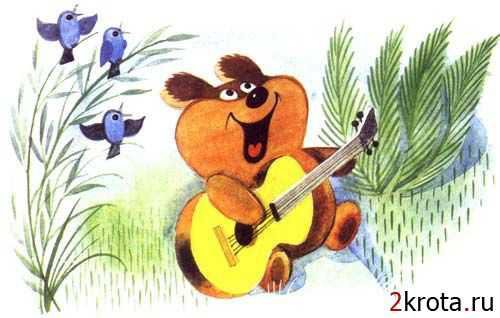 мишка - оригинал