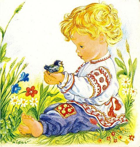 мальчишечка - оригинал