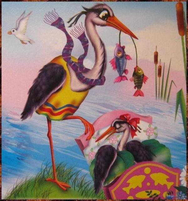 веселые картинки - оригинал