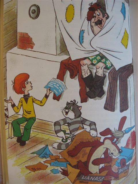 простоквашино - оригинал