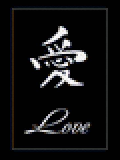 №47455 - предпросмотр