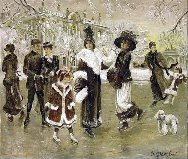 весёлая прогулка №1 - на льду, зима, прогулка - оригинал