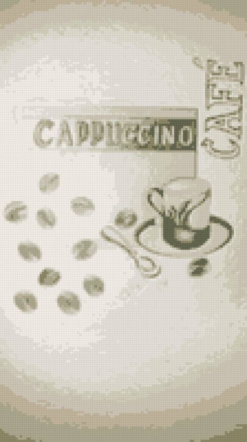 капуччино - предпросмотр