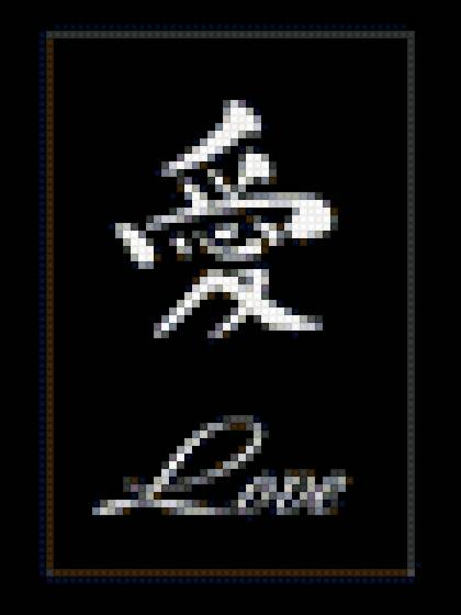 №49445 - предпросмотр