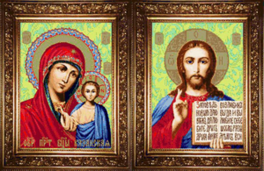 венчальная пара - иконы, религия, икона, православные иконы - предпросмотр