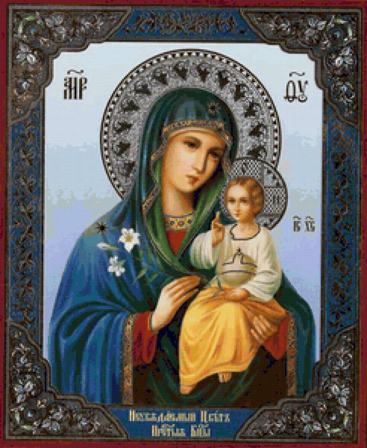 Неувядаемый цвет - православные иконы, иконы, религия, икона - предпросмотр