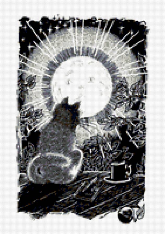 №50594 - предпросмотр