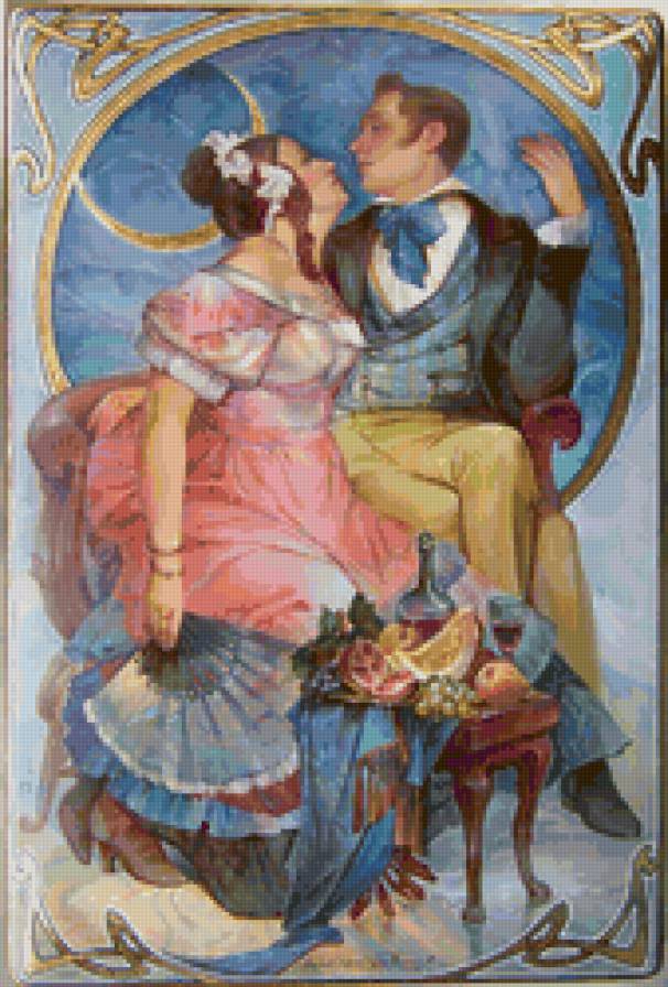 парочка - предпросмотр