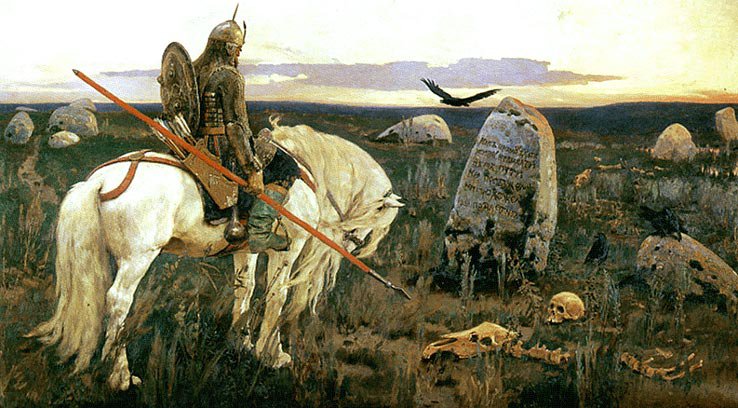 витязь на распутье - живопись - оригинал