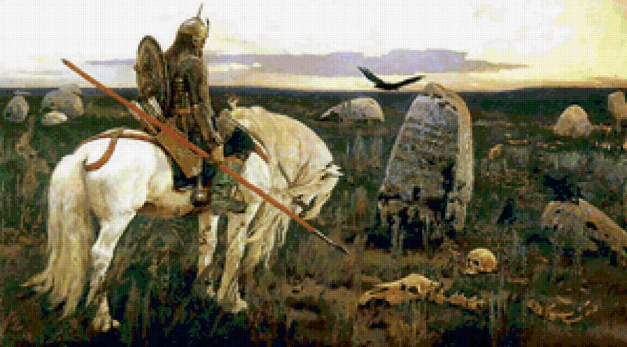 витязь на распутье - живопись - предпросмотр