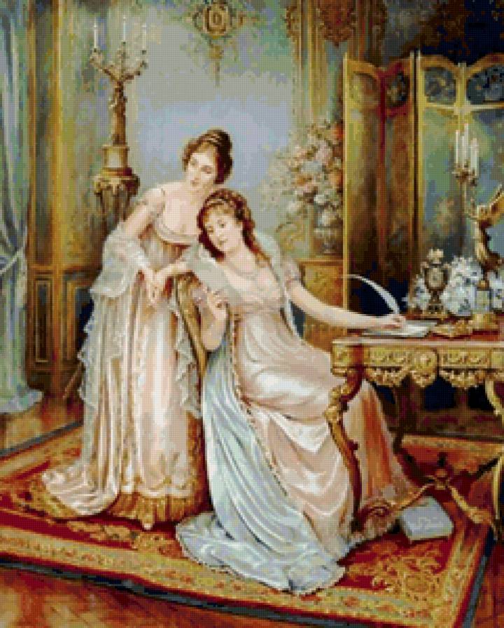 №52856 - предпросмотр