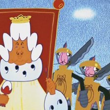 бременские музыканты