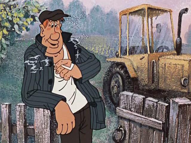 кеша - оригинал