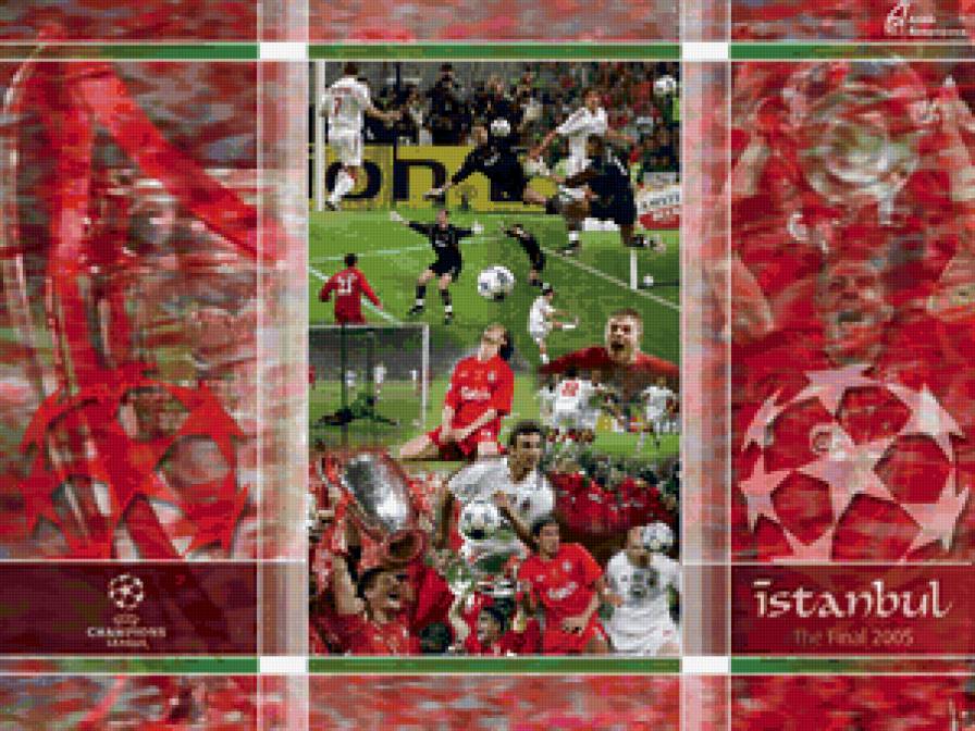 футбол - предпросмотр