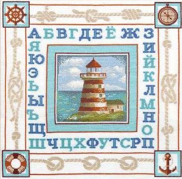 №54755 - оригинал