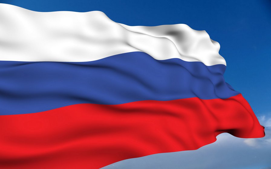 Россия - россия, флаг россии - оригинал