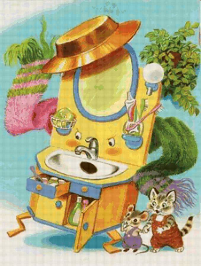 мойдодыр - предпросмотр