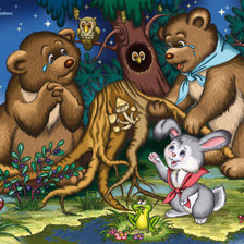 краденое солнце