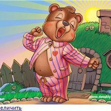 Схема вышивки «спросонья»