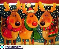 Схема вышивки «олени»