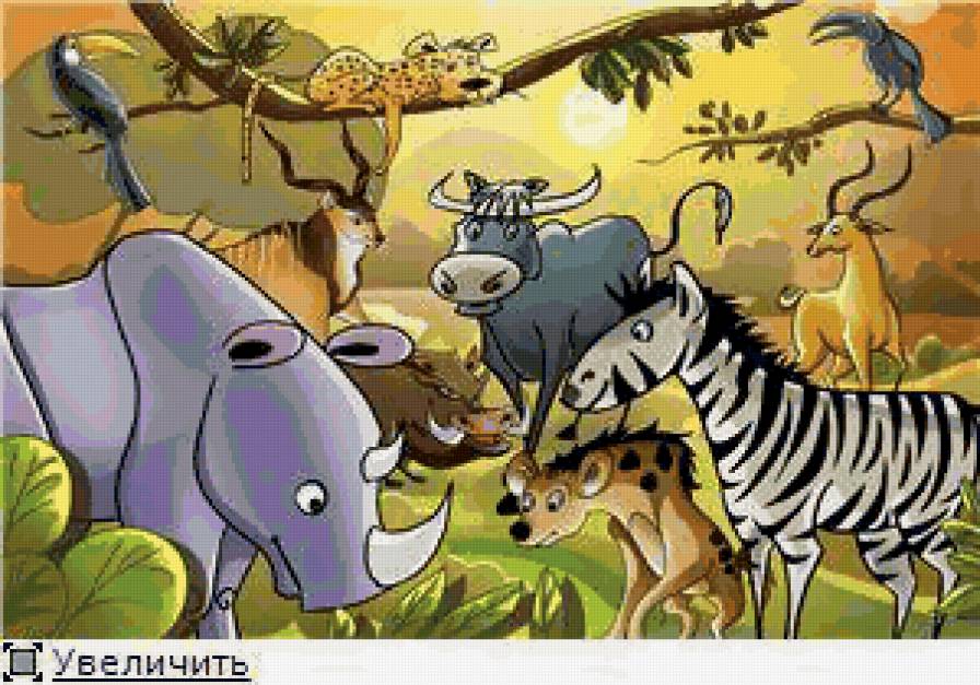 джунгли - предпросмотр