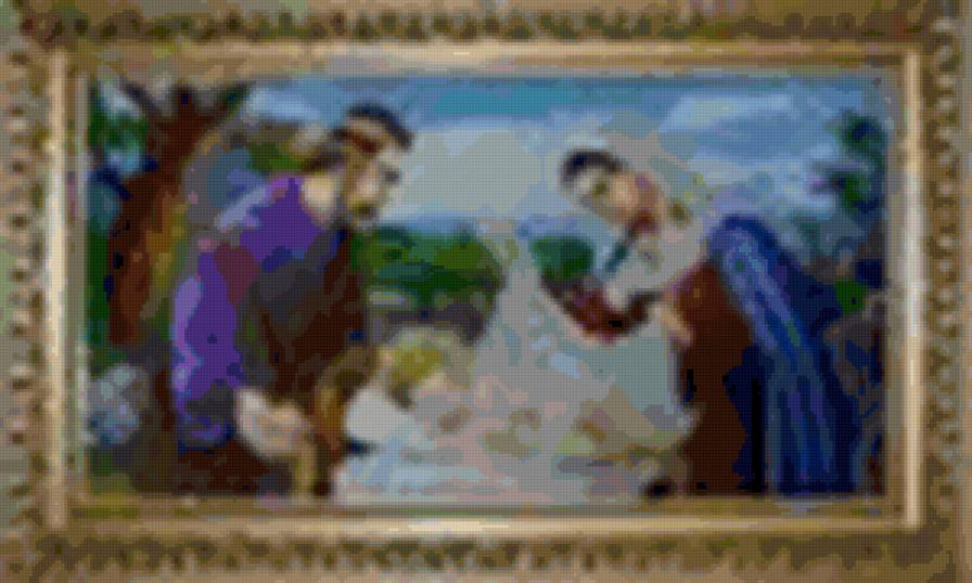 свята родина - предпросмотр