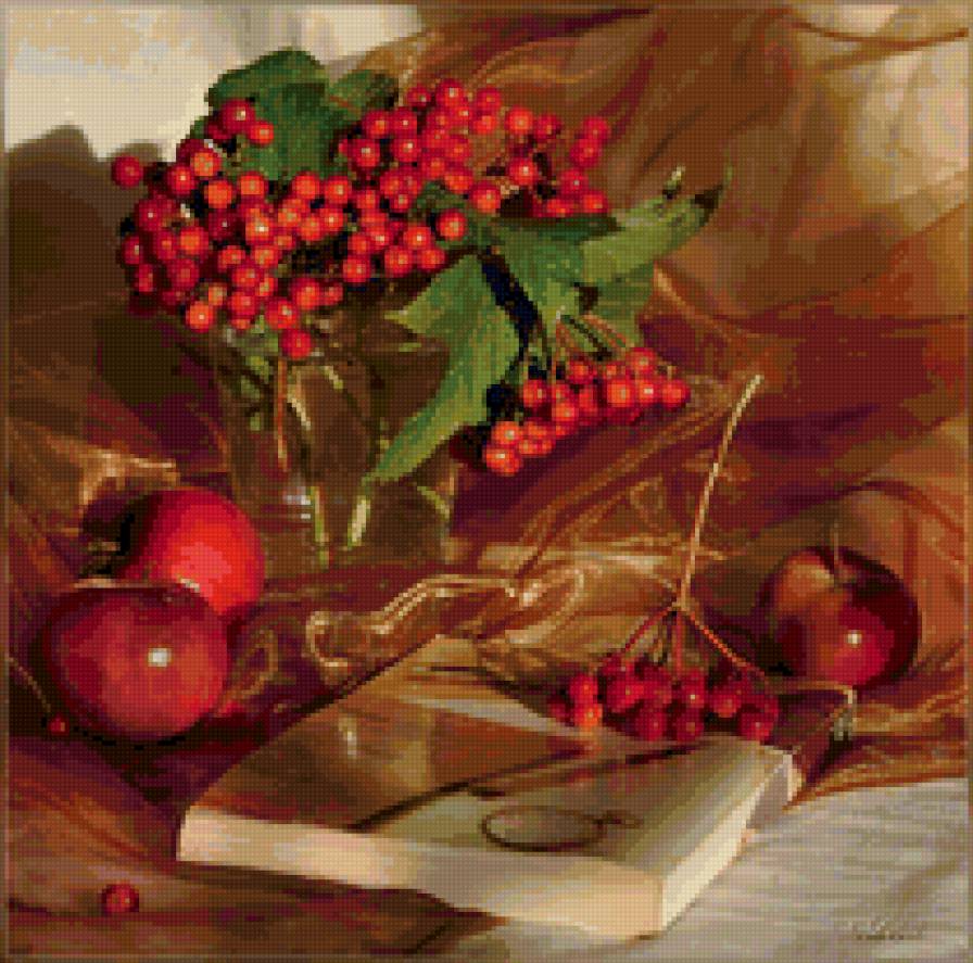 натюрморт - осень, натюрморт, рябина, яблоки - предпросмотр