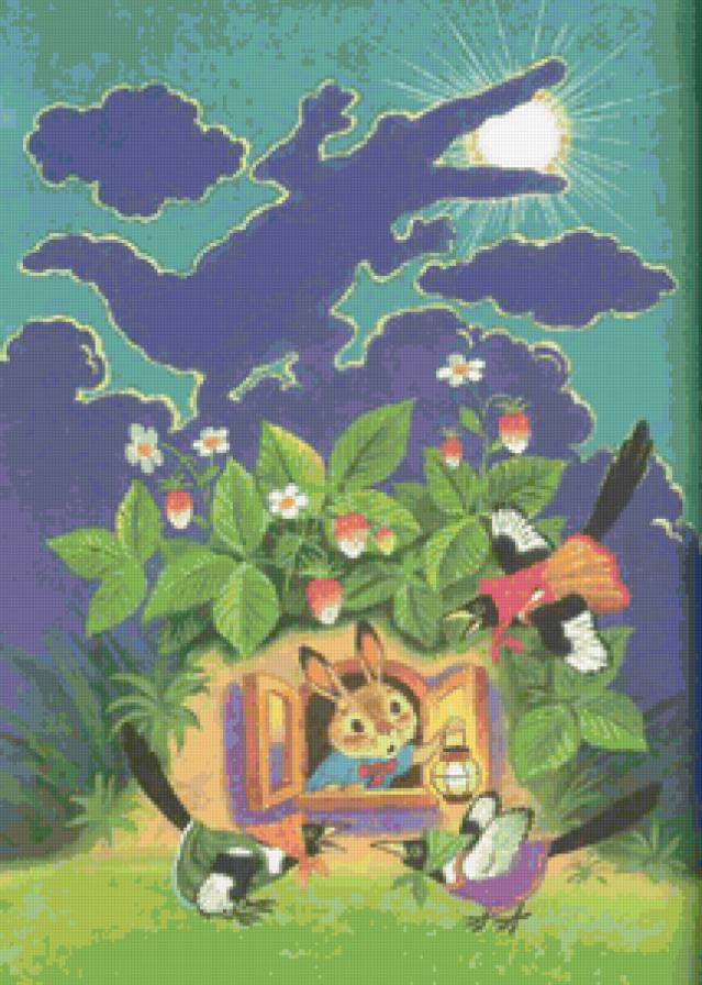 краденое солнце - предпросмотр