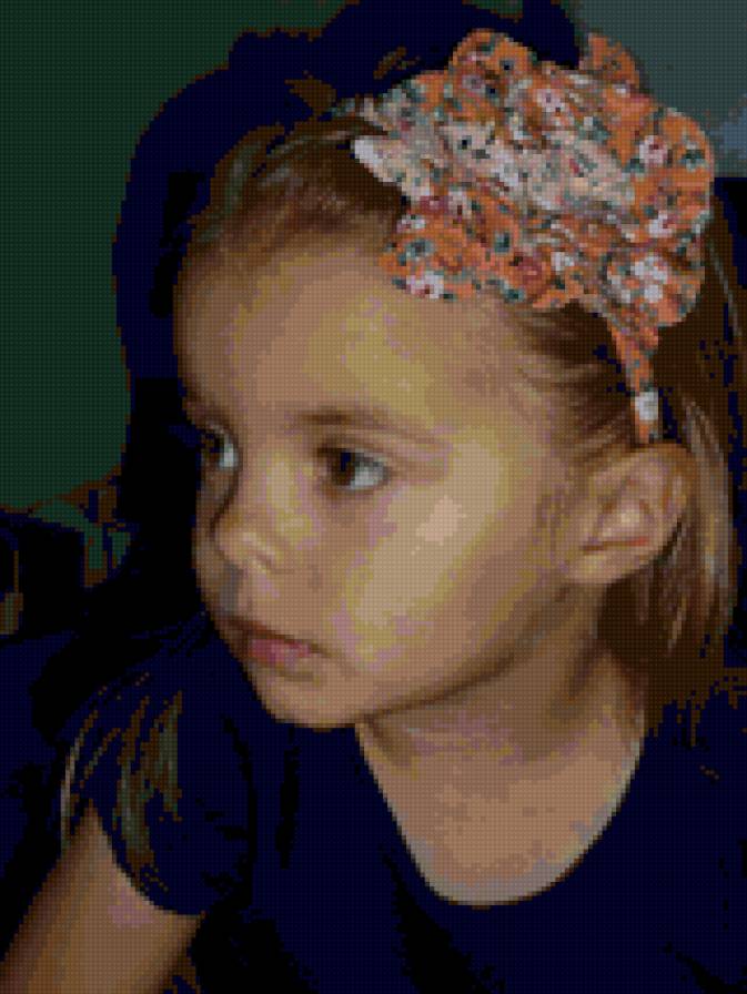 rebecca palm - предпросмотр