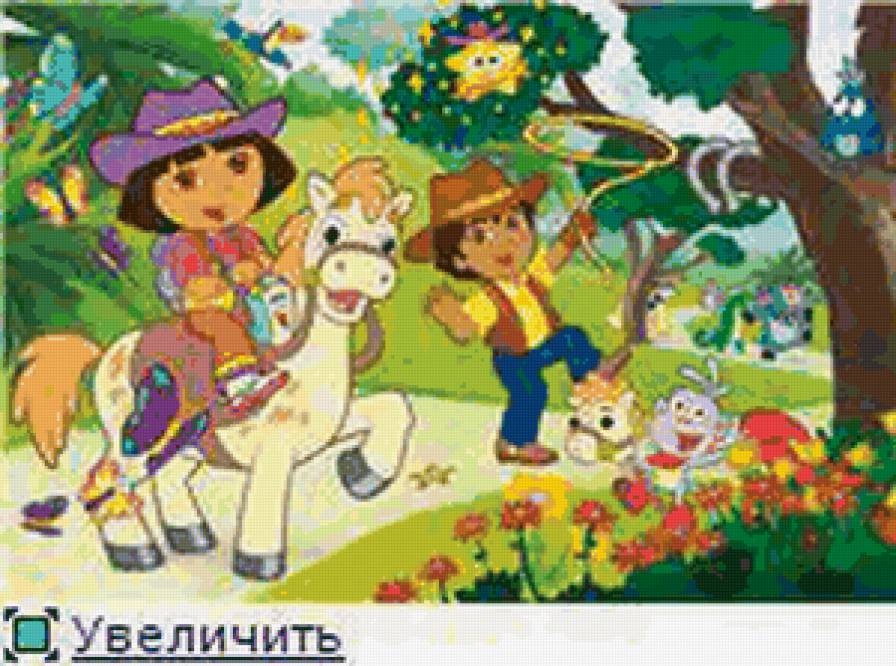 даша - предпросмотр