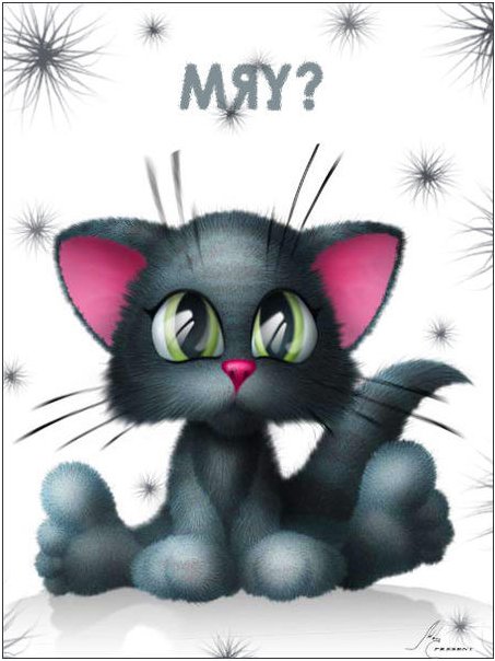 №57797 - оригинал